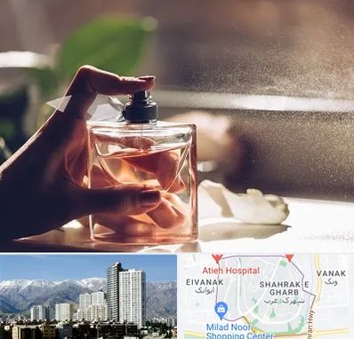 فروشگاه عطر و ادکلن در شهرک غرب 