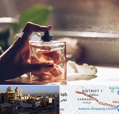فروشگاه عطر و ادکلن در فرمانیه 