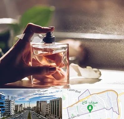 فروشگاه عطر و ادکلن در سعادت آباد 