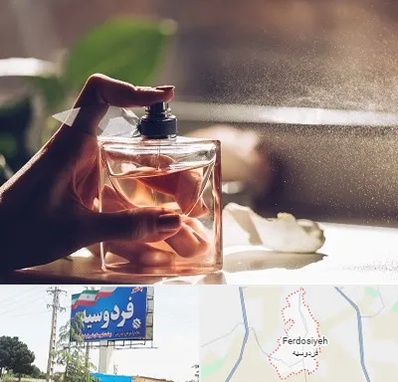 فروشگاه عطر و ادکلن در فردوسیه شهریار