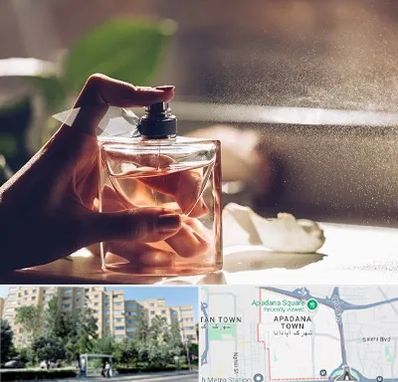 فروشگاه عطر و ادکلن در آپادانا