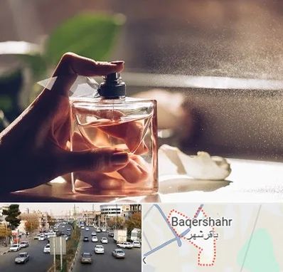 فروشگاه عطر و ادکلن در باقرشهر
