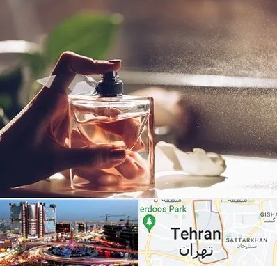 فروشگاه عطر و ادکلن در صادقیه 