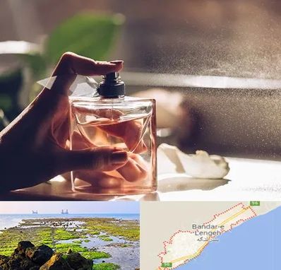 فروشگاه عطر و ادکلن در بندرلنگه