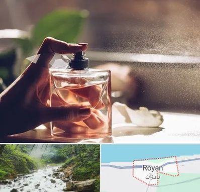 فروشگاه عطر و ادکلن در رویان
