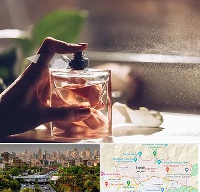 فروشگاه عطر و ادکلن در منطقه 1 تهران 