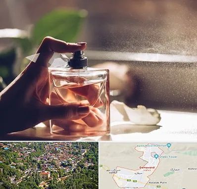 فروشگاه عطر و ادکلن در دماوند