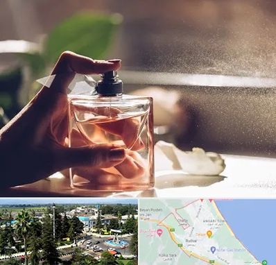 فروشگاه عطر و ادکلن در رودسر