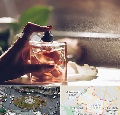 فروشگاه عطر و ادکلن در فردیس کرج 