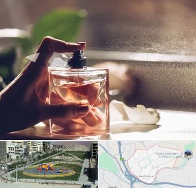 فروشگاه عطر و ادکلن در مرزداران تبریز