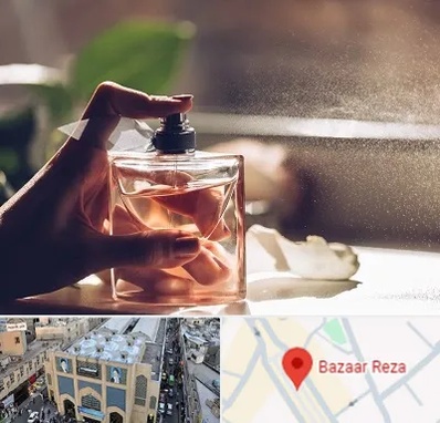 فروشگاه عطر و ادکلن در بازار رضا مشهد