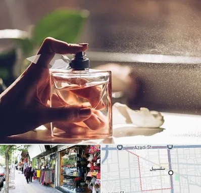 فروشگاه عطر و ادکلن در سلسبیل