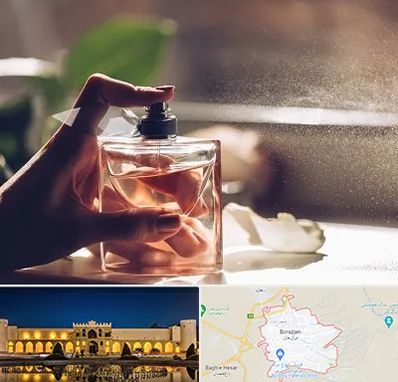 فروشگاه عطر و ادکلن در برازجان