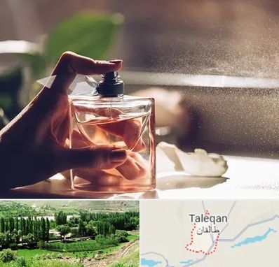 فروشگاه عطر و ادکلن در طالقان