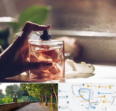 فروشگاه عطر و ادکلن در فلکه گاز رشت