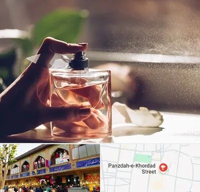 فروشگاه عطر و ادکلن در 15 خرداد