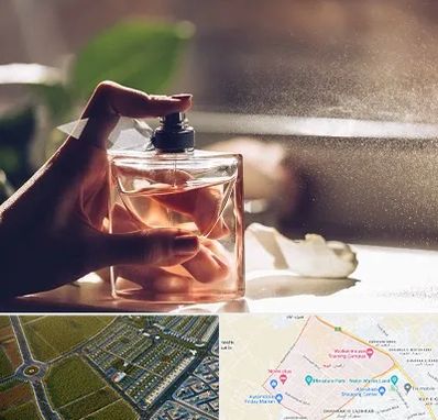 فروشگاه عطر و ادکلن در الهیه مشهد