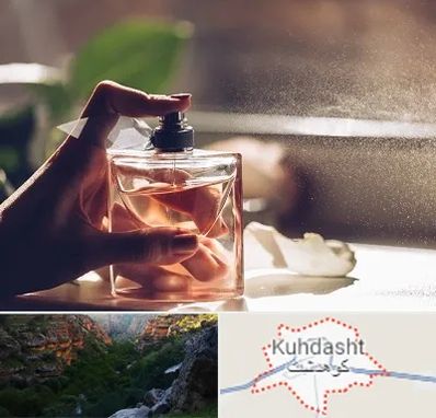 فروشگاه عطر و ادکلن در کوهدشت