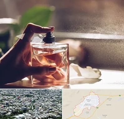 فروشگاه عطر و ادکلن در شاهرود