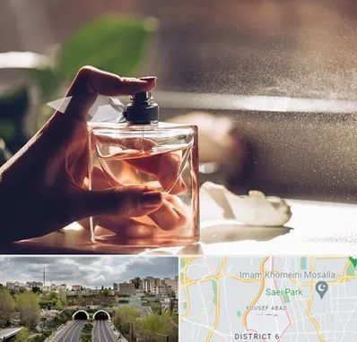 فروشگاه عطر و ادکلن در یوسف آباد 