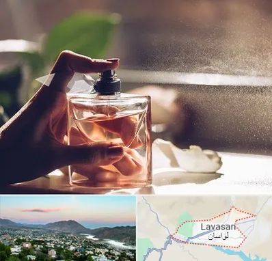 فروشگاه عطر و ادکلن در لواسان