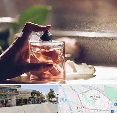 فروشگاه عطر و ادکلن در پرواز تبریز