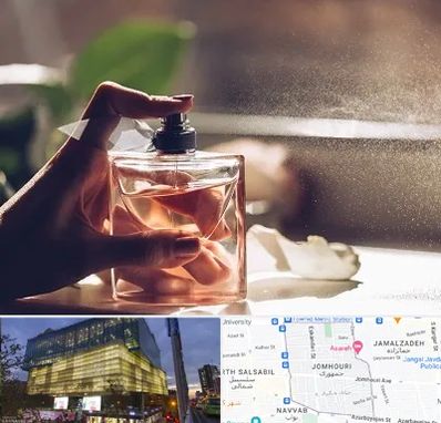 فروشگاه عطر و ادکلن در جمهوری 