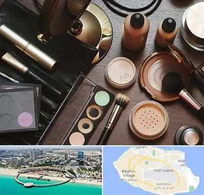 فروشگاه لوازم آرایشی در کیش