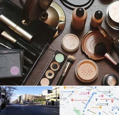 فروشگاه لوازم آرایشی در خیابان ملاصدرا شیراز