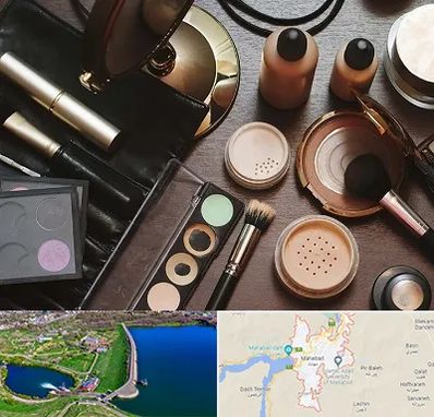 فروشگاه لوازم آرایشی در مهاباد