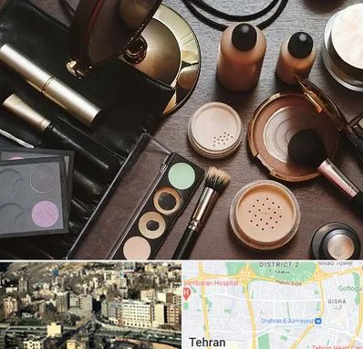 فروشگاه لوازم آرایشی در مرزداران 