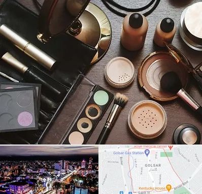 فروشگاه لوازم آرایشی در گلسار رشت 