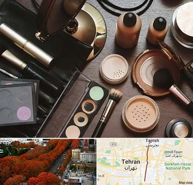 فروشگاه لوازم آرایشی در ولیعصر 