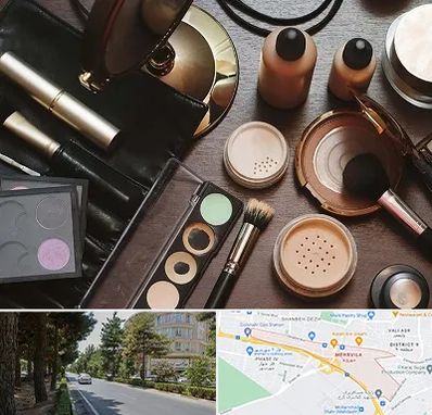 فروشگاه لوازم آرایشی در مهرویلا کرج