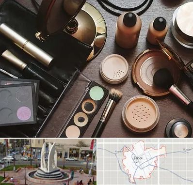 فروشگاه لوازم آرایشی در زابل