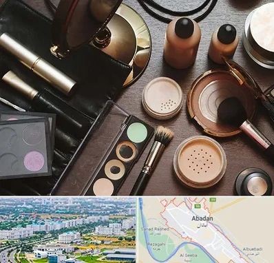 فروشگاه لوازم آرایشی در آبادان