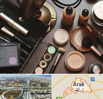 فروشگاه لوازم آرایشی در اراک