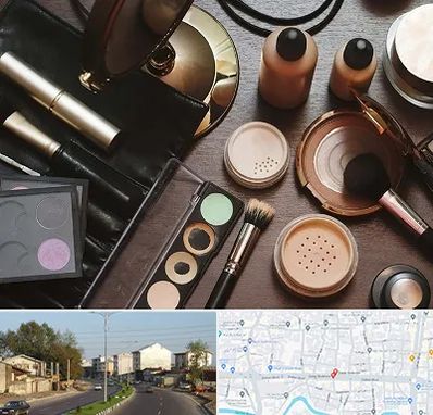 فروشگاه لوازم آرایشی در ضیابری رشت