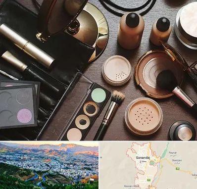 فروشگاه لوازم آرایشی در سنندج