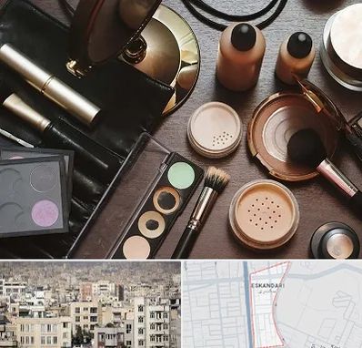 فروشگاه لوازم آرایشی در اسکندری