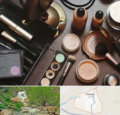 فروشگاه لوازم آرایشی در کردان