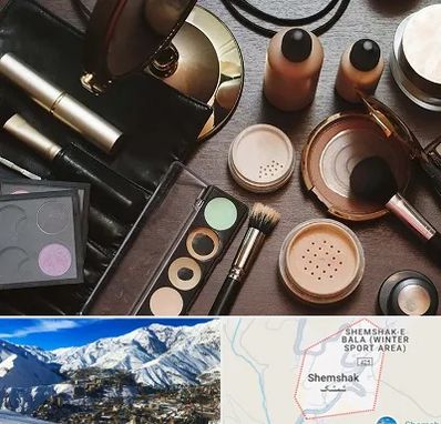 فروشگاه لوازم آرایشی در شمشک