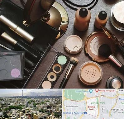 فروشگاه لوازم آرایشی در گیشا 
