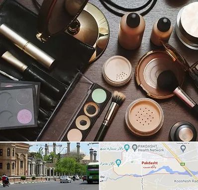 فروشگاه لوازم آرایشی در پاکدشت