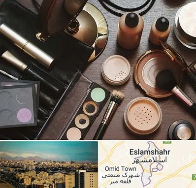 فروشگاه لوازم آرایشی در اسلامشهر