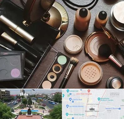 فروشگاه لوازم آرایشی در بهارستان 