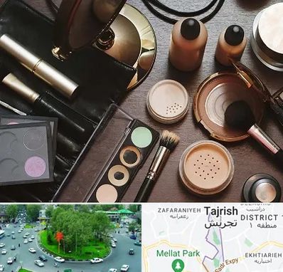 فروشگاه لوازم آرایشی در تجریش 