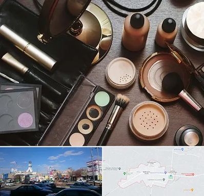 فروشگاه لوازم آرایشی در ماهدشت کرج