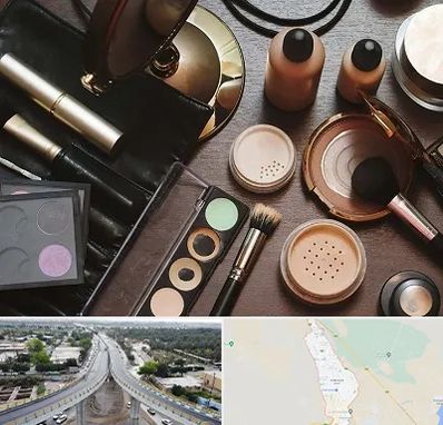 فروشگاه لوازم آرایشی در اندیمشک