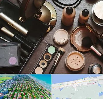 فروشگاه لوازم آرایشی در فریدونکنار